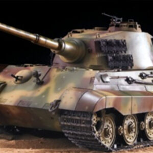 RC Panzer "Deutscher Königstiger - Henschelturm" 1:16 Heng Long mit Rauch und Sound , Stahlgetriebe + 2,4Ghz -V7.0 - Upg-0