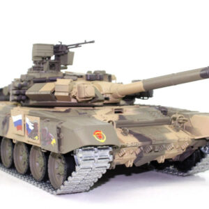 RC Panzer "Russland T90" Heng Long 1:16 mit Rauch&Sound + 2,4Ghz mit Stahlgetriebe und Metallketten V7.0 - Upg-A-0