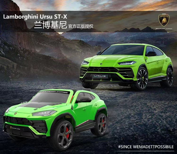 Elektro Kinderauto "Lamborghini Urus ST-X" - lizenziert - 12V Akku, 4 Motoren- 2,4Ghz Fernsteuerung, MP3, Ledersitz+EVA -Grün-17428